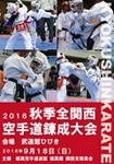 \002