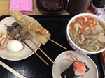 IMG_8969