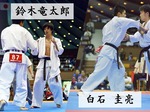 ryu-kei