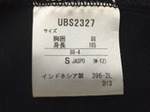 20160509_9521