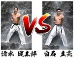 kentarou-vs-keisuke