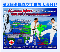 ��2��S�ɐ^��萢�E�������z�[���y�[�W