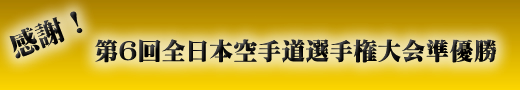 �S���{���