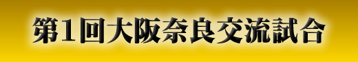 ��1����ޗǌ𗬎���